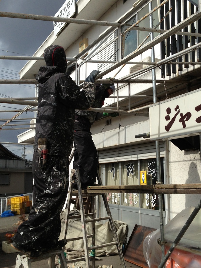 和歌山県岩出市の店舗テント張替えと、鉄部塗装工事。のサブ画像03