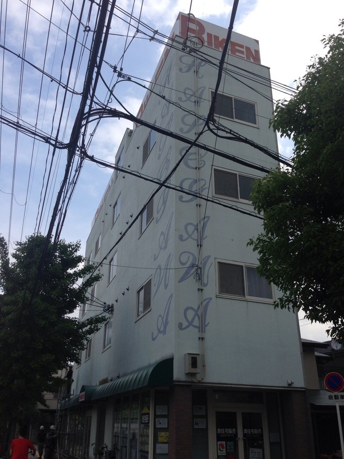 ２０１３年５月　高槻市上田辺のマンション外壁塗装。の画像